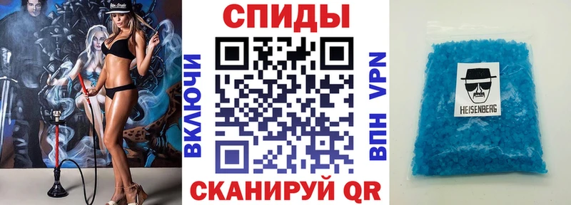 Амфетамин VHQ Лыткарино