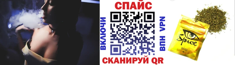 кракен tor  Лыткарино  БУТИРАТ BDO 33% 