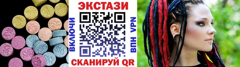 Экстази TESLA  Лыткарино 