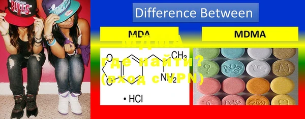 2c-b Верея