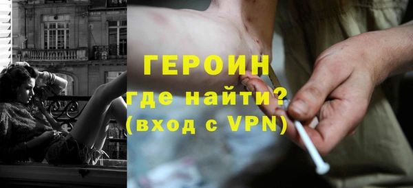2c-b Верея