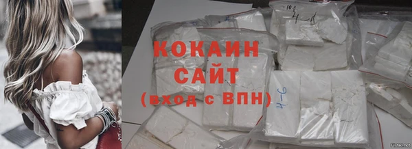 2c-b Верея