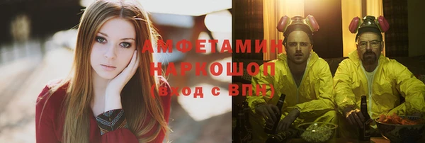 2c-b Верея