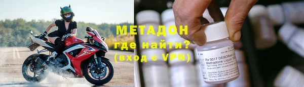 spice Верхний Тагил
