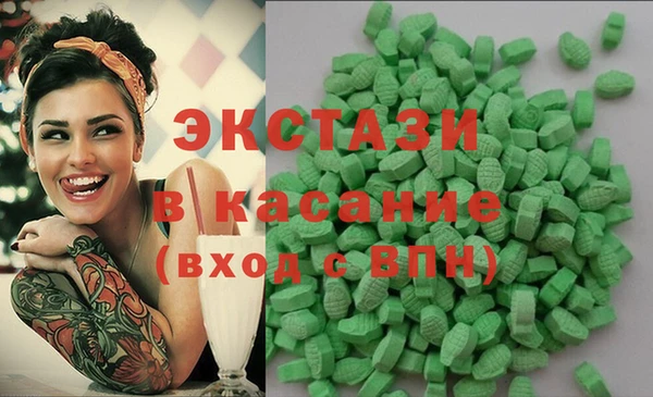 2c-b Верея