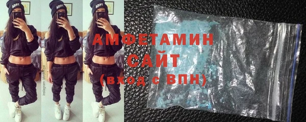 2c-b Верея