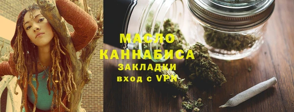 ГАЛЛЮЦИНОГЕННЫЕ ГРИБЫ Верхнеуральск