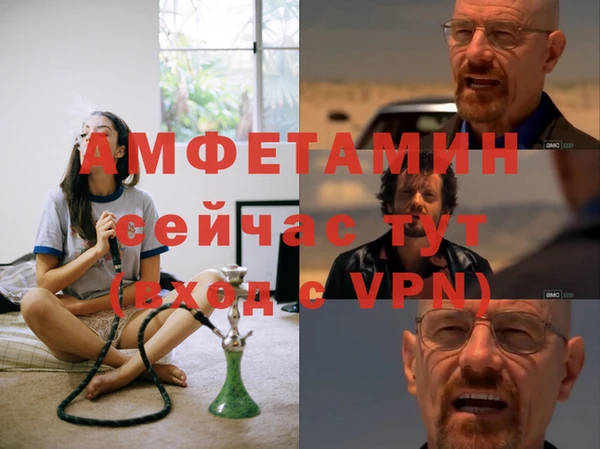 2c-b Верея