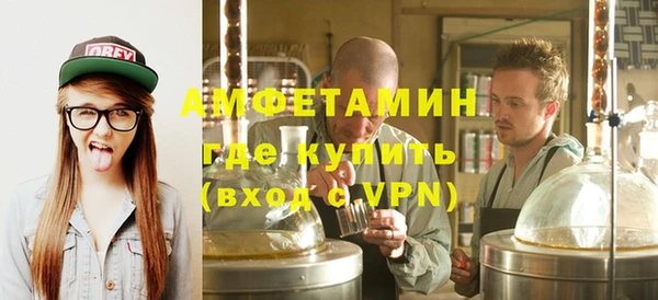 2c-b Верея