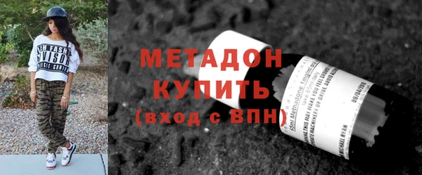 ГАЛЛЮЦИНОГЕННЫЕ ГРИБЫ Верхнеуральск