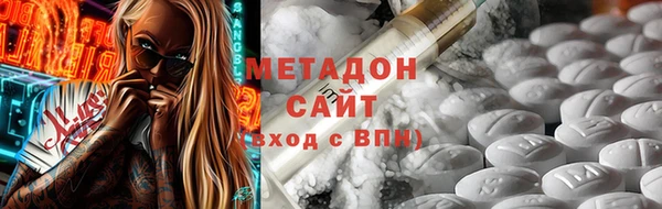 2c-b Верея
