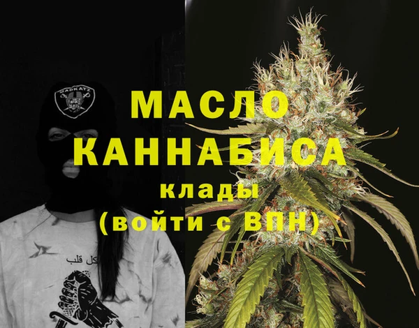 2c-b Верея