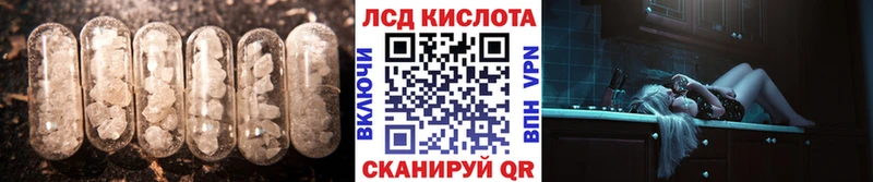 хочу   даркнет Telegram  ЛСД экстази ecstasy  Лыткарино 