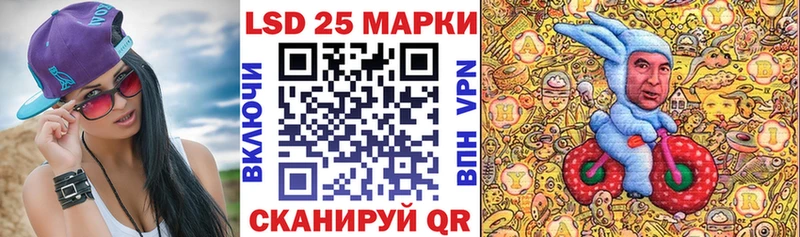 Марки NBOMe 1,5мг  Лыткарино 